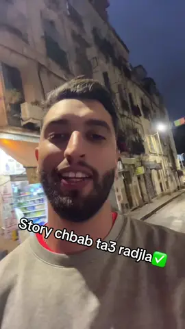 #ridjlelkhafa🔥 