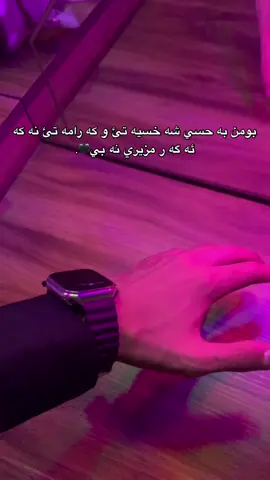 Mziri🖤.#duhok_zaxo_amedi_semel_akre #fyp #duhok #jagar27 