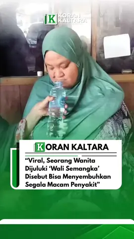 Jagad maya dihebohkan dengan Hj Norsehat, wanita asal Tabalong, Kalsel, yang dijuluki Wali Semangka. la disebut-sebut bisa menyembuhkan penyakit lewat doa dalam air botol. Meski penyandang disabilitas dan bukan tenaga medis, banyak warga percaya ia memiliki karomah. Metodenya unik: benda kecil dimasukkan ke mulut, lalu dimuntahkan ke air yang akan diminum pasien. Fenomena ini menuai pro dan kontra. Ada yang percaya, ada juga yang menganggapnya tak masuk akal. Netizen pun berkomentar, 