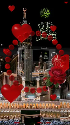 دعائي لاولادي في العشر ظن ذي الحجة