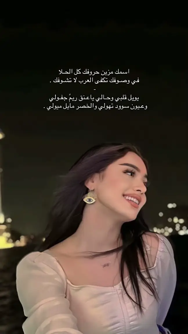 #اكسبلورexplore #عبدالله_ال_مخلص 