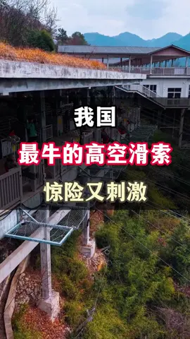 #TravelRecommendationOfficial #Zhangjiajie .....