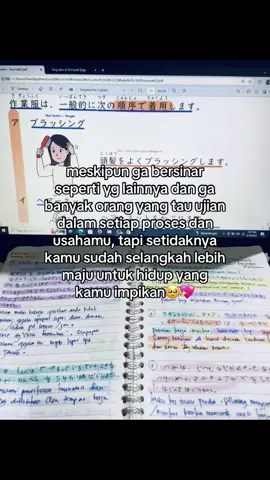 🙂‍↕️🙂‍↔️#fyppppppppppppppppppppppp #xybca #4upage #nihongo #pemula #kenshuseijapan🇮🇩🇯🇵🎌 #jft #ssw #sswpengolahanmakanan #tokuteiginou #fypppppppppppp