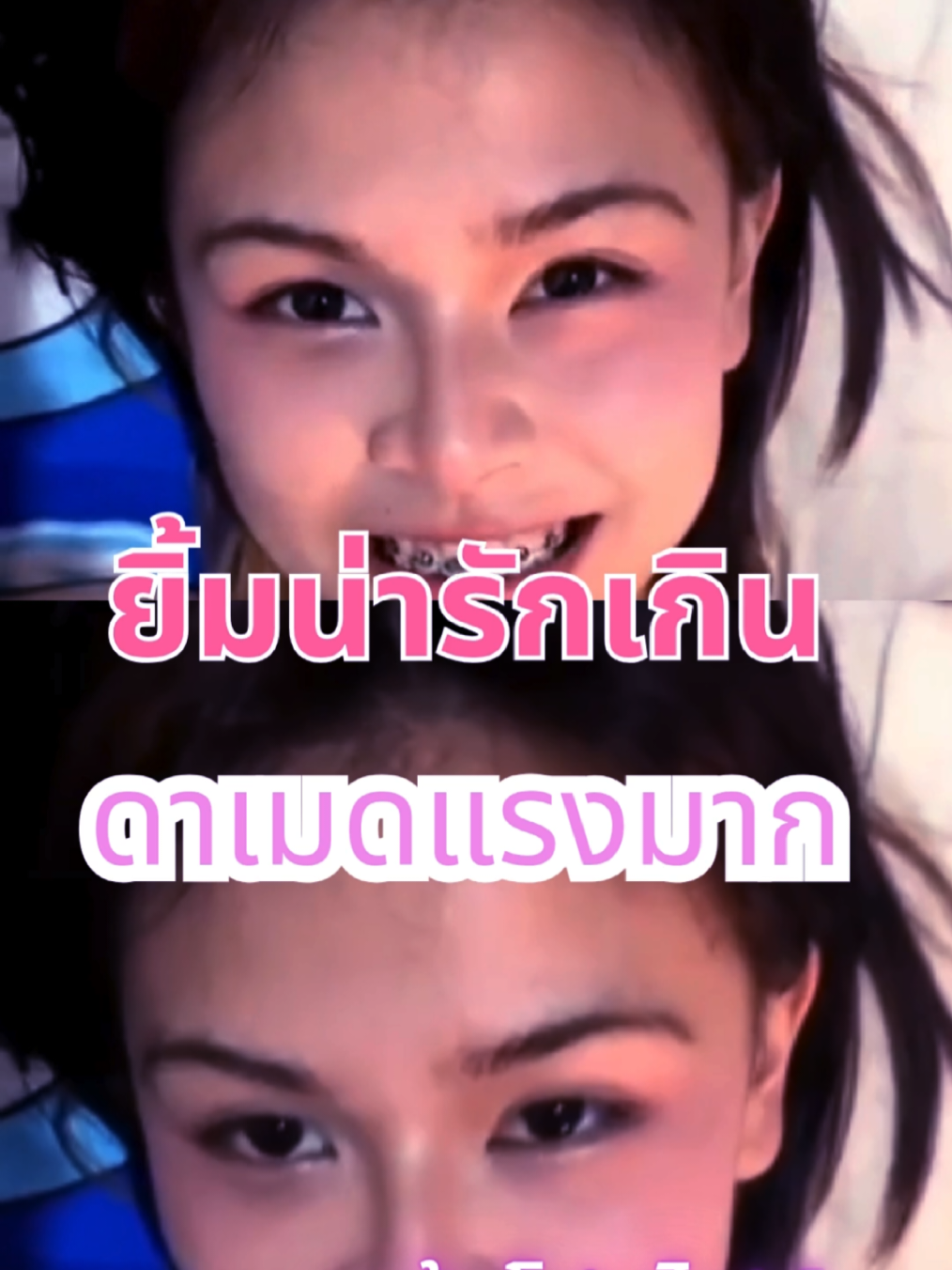 💙💙💙 #ไม่มีคนดูก็จะลง #วัยรุ่นสร้างตัว #ฟีดดดシ #ดันขึ้นฟีดที #ความรัก #คลาสแฟชั่น #คลาสแฟชั่น #ดาเมจรุนแรง #ถ่ายรูป #ทาสแมว #ผู้ชายติดเกม #อร่อยบอกต่อ #อย่าปิดการมองเห็นหนู #ภูเก็ต #ละครไทย 