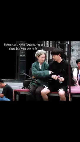 Show 'sinh viên năm nhất' này hai anh em dễ thương 😚 #thanhnghi #manhtunghia #saohoangu #tiktokgiaitri #cdramalover #mengziyi #เฉิงอี้ #chengyi 