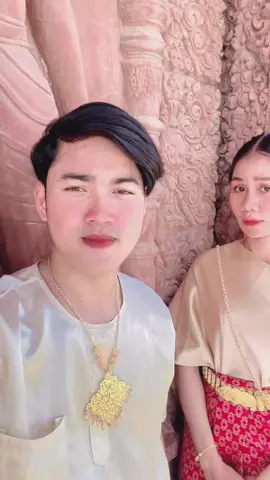 🥰