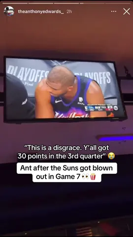 Never forget 😂 #NBA #basketball #anthonyedwards #twolves #suns #viral #trending #fyp 