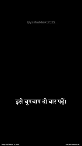 #tiktokviral #truth #Fyp #stmaryschurchdubai #loveyou #goviral #viralvideos #goviral #viralvideos #you #nepalitiktok #tiktok_india #viralvideotiktok #tik #VoiceEffects #musica #fyp 