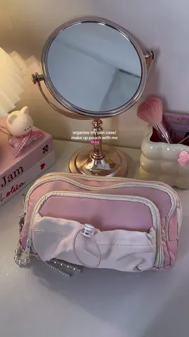 large capacity pencil case💓 #fyp #pencilcase #makeuppouch #pouch #pouchmakeup #pouchbag #pouchkosmetik #makeup #schoolsupplies #backtoschool #schoolessentials #trending #cute 