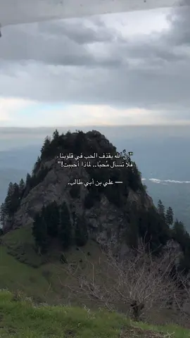 #اكسبلور #تصويري#تركيا ا#ابها #نجران 