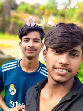 ভাইয়া এবং আপু রা অগ্রিম ঈদ মোবারক 🥰🥰