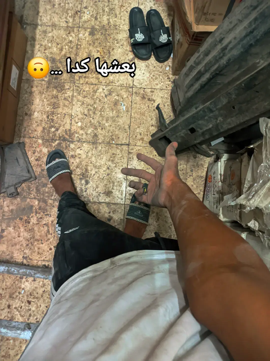 هيا دي الدنيا افهم 😉🤔 #شبرا_الخيمة #اوكا #الشعب_الصيني_ماله_حل😂😂 #شبرابلدنا #الشقيان_كسبان👌💯💯💯 #الشقيان 