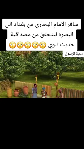 ##اللهم_صل_وسلم_وبارك_على_نبينا_محمد 