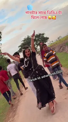 নারীরও যৌবন😜🥰#নতুন_ভিডিও_পেতে_লাইক_ফলো_শেয়ার_করুন #foryou #foryoupage #ashamoni63500 #trending @🔥Asha Moni🔥 @TikTok Bangladesh 