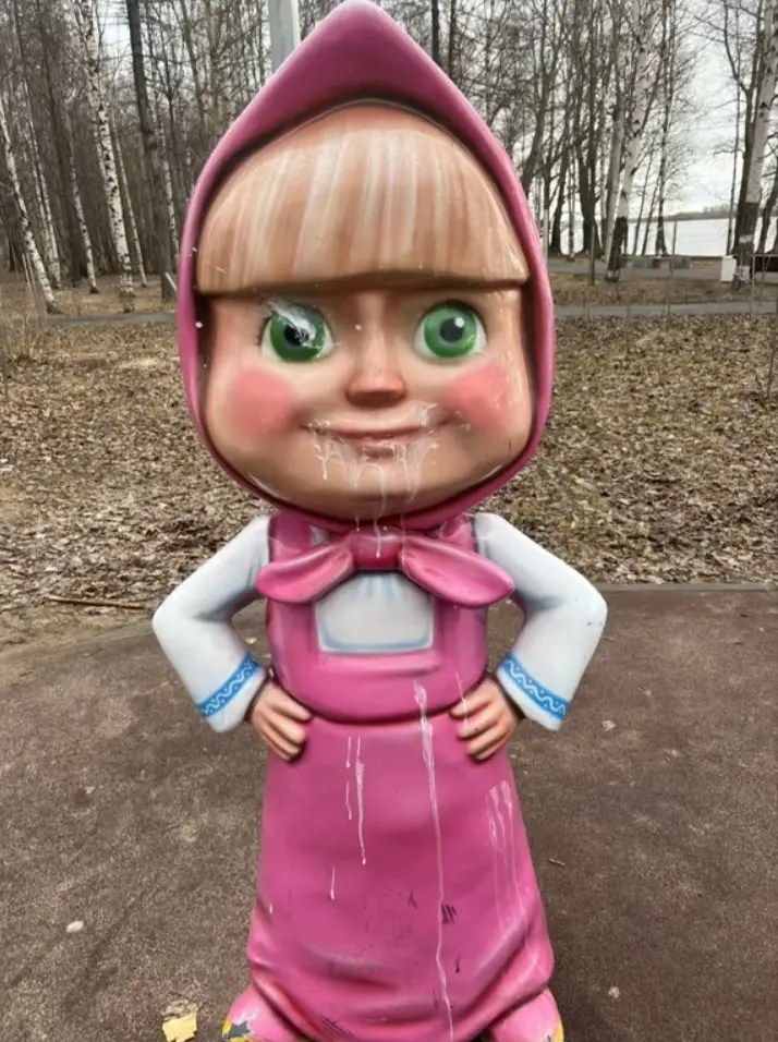 тренд