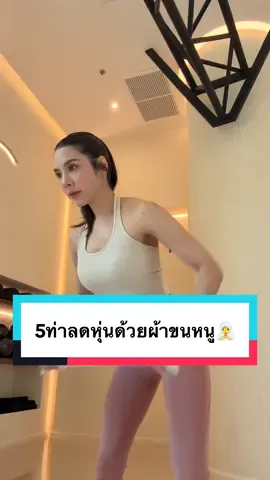 #ดับกลิ่นรักแร้ #ระงับกลิ่นกาย #เซรั่มรักแร้คามิเลีย #กลิ่นตัวเเรง #คามิเลีย #รีวิวคามิเลีย