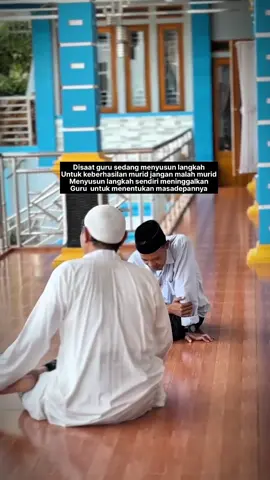 Capek nya guru tidak diketahui oleh muridnya,sabarnya guru tidak difahami oleh muridnya,tetapi barokahnya guru dirasakan oleh muridnya✍🏻 #guru #santri #ngaji 