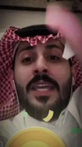 الله يسامح من ذكرت ونساني☹️❤️‍🩹#مشاري_العتيبي #اصدقاء_مشاري @MsHari 