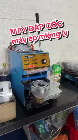 Máy dập cốc nắp eton D7,máy ép miệng ly#maydapcoc #mayepmiengly #maydapnaply 
