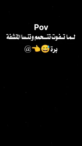 #ملك #الفخامة #معكم_بالترند #اكسبلور #مشاهير_تيك_توك #ترند_تيك_توك #تصميم_فيديوهات #الشعب_الصيني_ماله_حل #السعودية #تصميم_فيديوهات #اكسبلور #مشاهير_تيك_توك #ترند_تيك_توك#تصميم_فيديوهات 