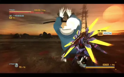 #металгирайсинг #райден #мемы #мем #raiden #metalgearrisingrevengeance #metalgearrising #mgrr #mgr #V1 #ultrakill #sans #undertale #Minecraft #jetstreamsam #mod #mods #мемы #мод #моды 