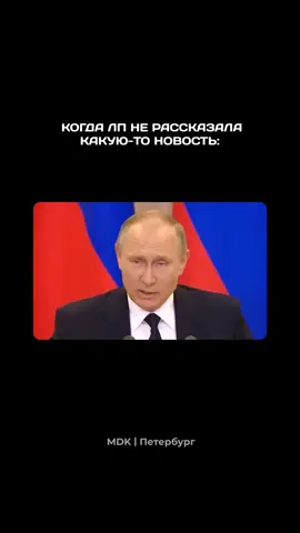 Выговор ей точно обеспечен 😁