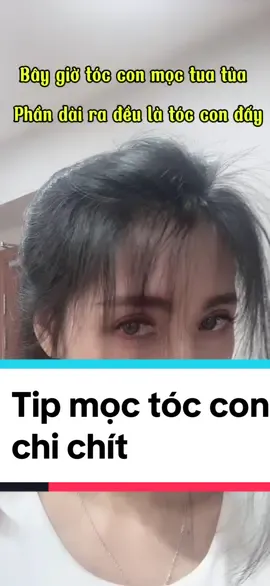 Ti