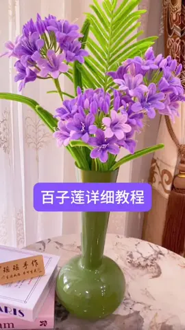 Cùng làm cành hoa thanh anh siêu đẹp (st) 💐#shophoaamiu #thaotocxuhandmade #DIY #kemnhung #handmade #hoakemnhung #hoakemnhunghandmade #decor #huongdanlamhoakemnhung 