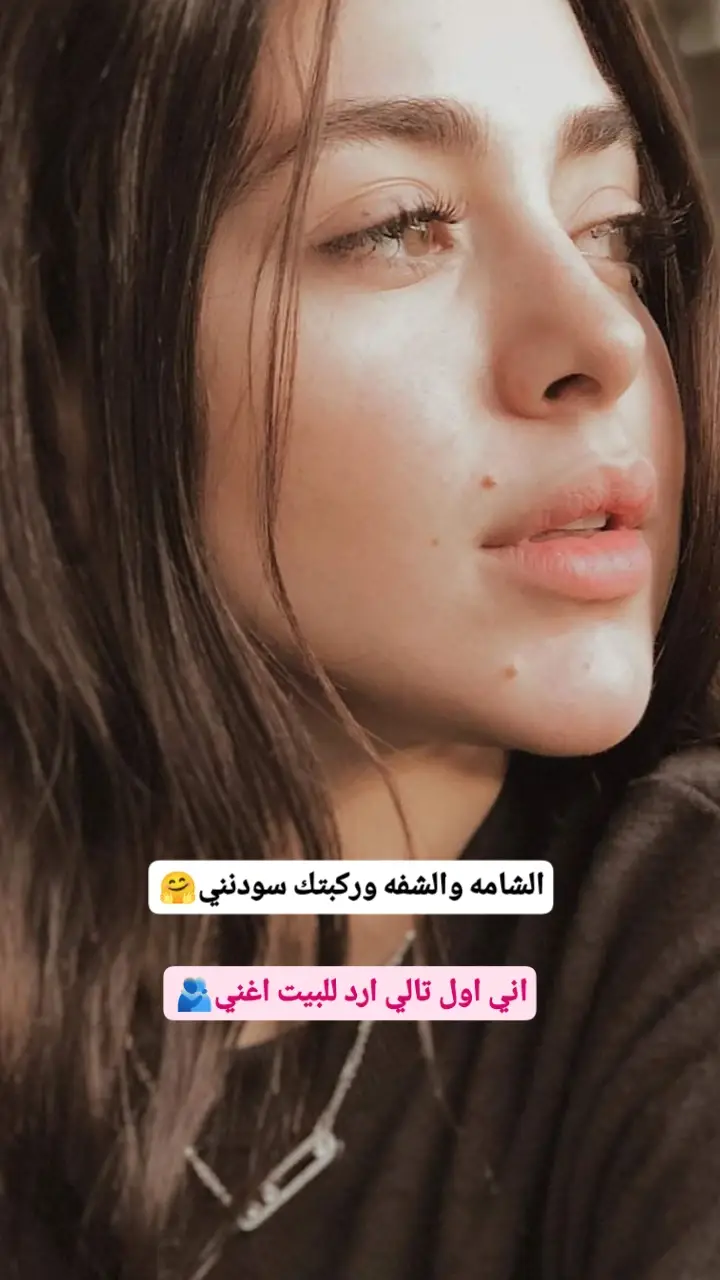 #تصميم_فيديوهات🎶🎤🎬 #عباراتكم_الفخمه📿📌 #ستوريات 