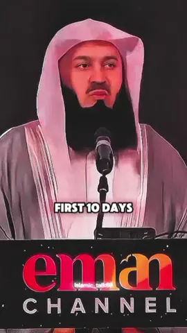 First 10 Days of Dulhijja ❤️ #islamicreminder #eiduladha #islamic_video #goviral #zilhaj 