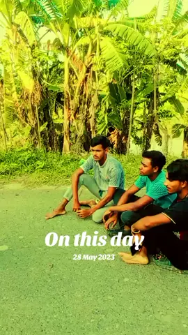 তুমি ওই ওয়ার্ডের মেম্বার হয়েছে তা কি বাড়ার বাল হইছে#onthisday 