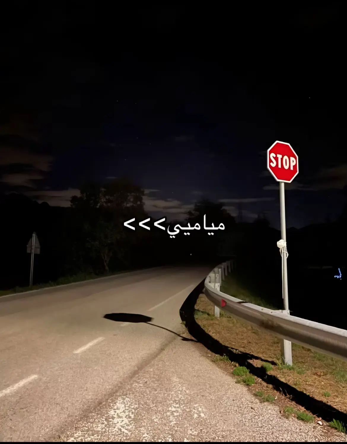 #اخر_يوم_امتحانات #فرقه_ميامي_الكويتيه #وانا_اليوم_بستانس😭😭😭 #اشعب_اصيني_ماله_حل😂😂 #اغوى_كويتيين🇰🇼 #اكسبلورexplore #اغني_حماسيه #😂😅🤣 #وناسه_تايم 