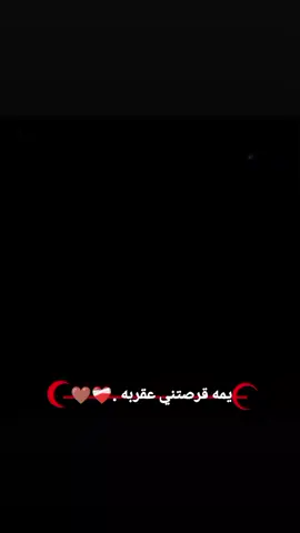 #CapCut #الشاويه💛✌🏻 