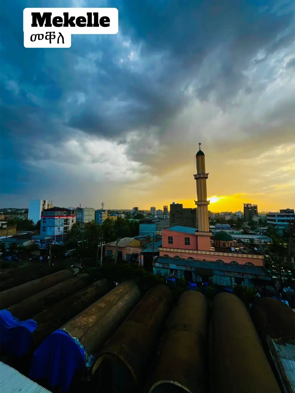 #mekelle #tigray #habeshatiktok #tigraytiktok🇻🇳🇻🇳tigraytiktok #fyp #ethiopian_tik_tok🇪🇹🇪🇹🇪🇹🇪🇹 #michael_redai #photography #videography #tigraytiktok #mekelleview🥰🥰 