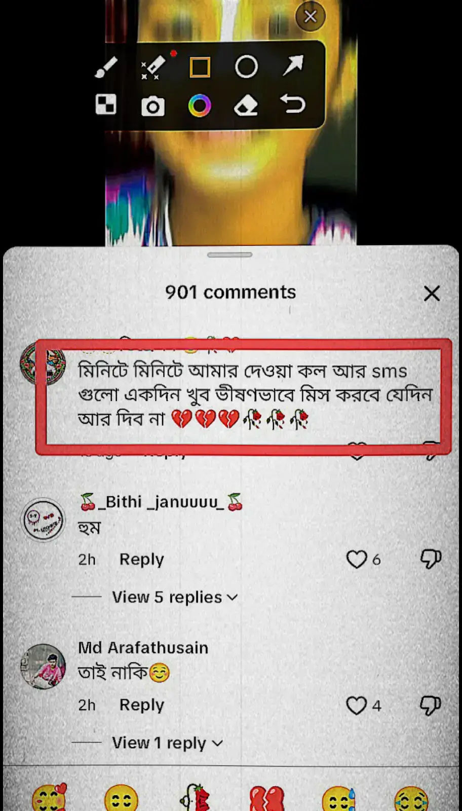 💔💔🥀🥀🥀🥀