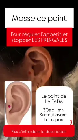 Point de la Faim (ou Point de l'Appétit) – 食欲点 (Shíyù Diǎn) Localisation : Juste devant l'ouverture du conduit auditif, sur la partie interne du tragus, souvent au centre de celui-ci. Bienfaits : – Régule l’appétit (surtout en cas de fringales ou compulsions) – Aide à réduire les envies de sucre ou de grignotage – Favorise la perte de poids dans un protocole global – Utile en accompagnement d’un sevrage alimentaire ou d’un rééquilibrage Comment le stimuler : Pincez ou massez doucement avec l’ongle ou un bâtonnet arrondi pendant 30 secondes à 1 minute, surtout avant les repas ou en cas de pulsion alimentaire. Astuce : Associez ce point au point Shenmen (en haut de la fosse triangulaire) pour réguler aussi le stress émotionnel lié à l’alimentation.  #luxopuncture #acupression #acunpuncture #medecinechinoise #bienetre #bienêtrenaturel #Fringales #Appétit #maigrir #PerteDePoids  Retrouvez mes guides 