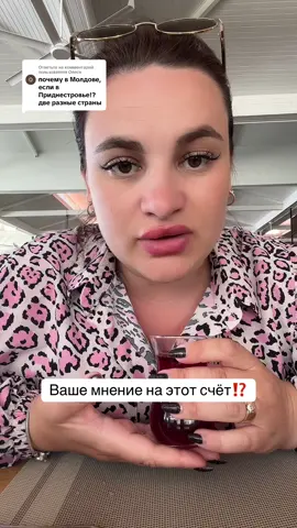 Ответ пользователю @Олеся 