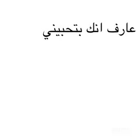 #baby #justinbieber #song #songs #songlyrics #اغاني_مصريه ##foryou #repost #repost #repost #fyp #explore #لايك__explore___ #random #core 