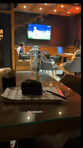 #حالات_واتس #fyppppppppppppppppppppppp #mo_fergany 