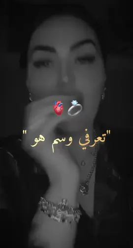 وقد فاز بي الذي ارجع لي ضحكتي 😍❤#العوض_الجميل❤️ #السند #حب #❤ 