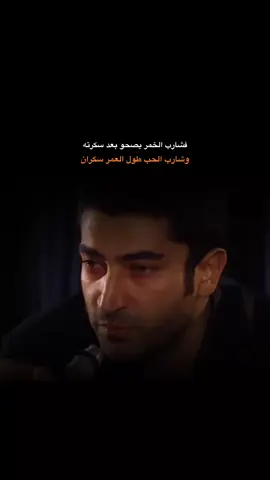 #اخر_اشي_نسختو💭🥀  #اخر_عباره_نسختها  #اكسبلورexplore  #شعراء_وذواقين_الشعر_الشعبي  #اليمن_العراق 