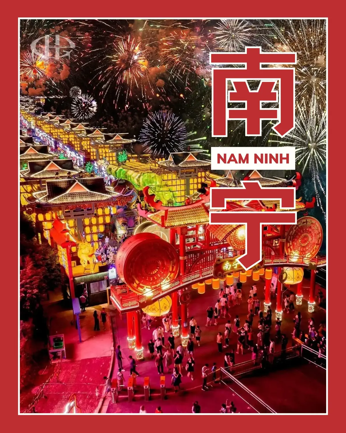 Đây chính là địa chỉ mà những người yêu khám phá không thể bỏ qua! 😍 Đèn lồng rực rỡ, phố đêm tấp nập, mùi thơm của bánh bao và mì Quảng Tây lan tỏa khắp nơi! 🍜 Từ những gian hàng đậm chất văn hóa đến sân khấu biểu diễn đường phố siêu 🔥🔥, bạn sẽ bị cuốn vào không khí sôi động chẳng muốn về! 😍 Check-in triệu like hay thưởng thức ẩm thực đêm? Nam Ninh Chi Dạ có hết! ✨ #namninh  #dulichtrungquoc #tourtrungquoc #namninhchida #hoaphuongtravel #travel #fyp  --- Tag ngay hội bạn để lên lịch khám phá liền tay! 👇