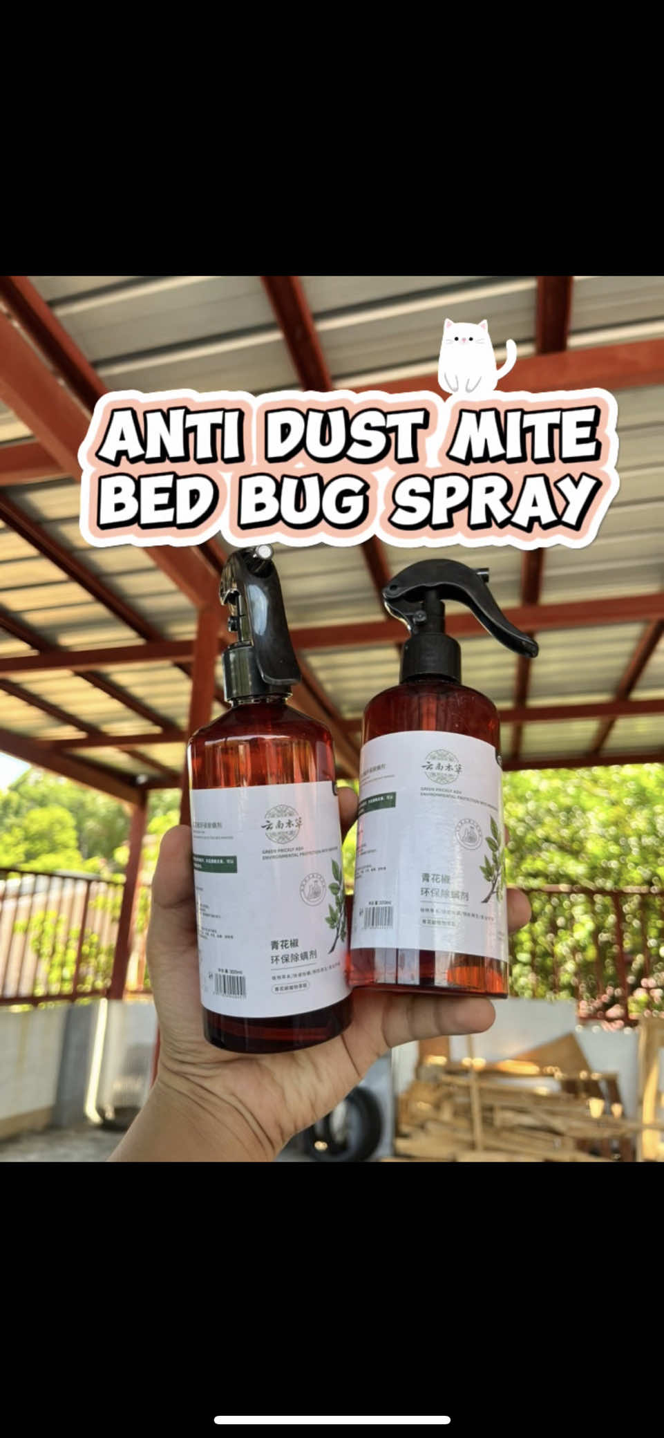 Tanggal na yung kayi kati namin sa higaab dahil dito sa anti dust mite & bed bug spray #mitespray #dustmite #bedbug #bedbugspray #homesupplies #antidustmitespray #antimitespray #dustmitespray #antibedbugspray #pestcontrol #pestcontroltiktok 