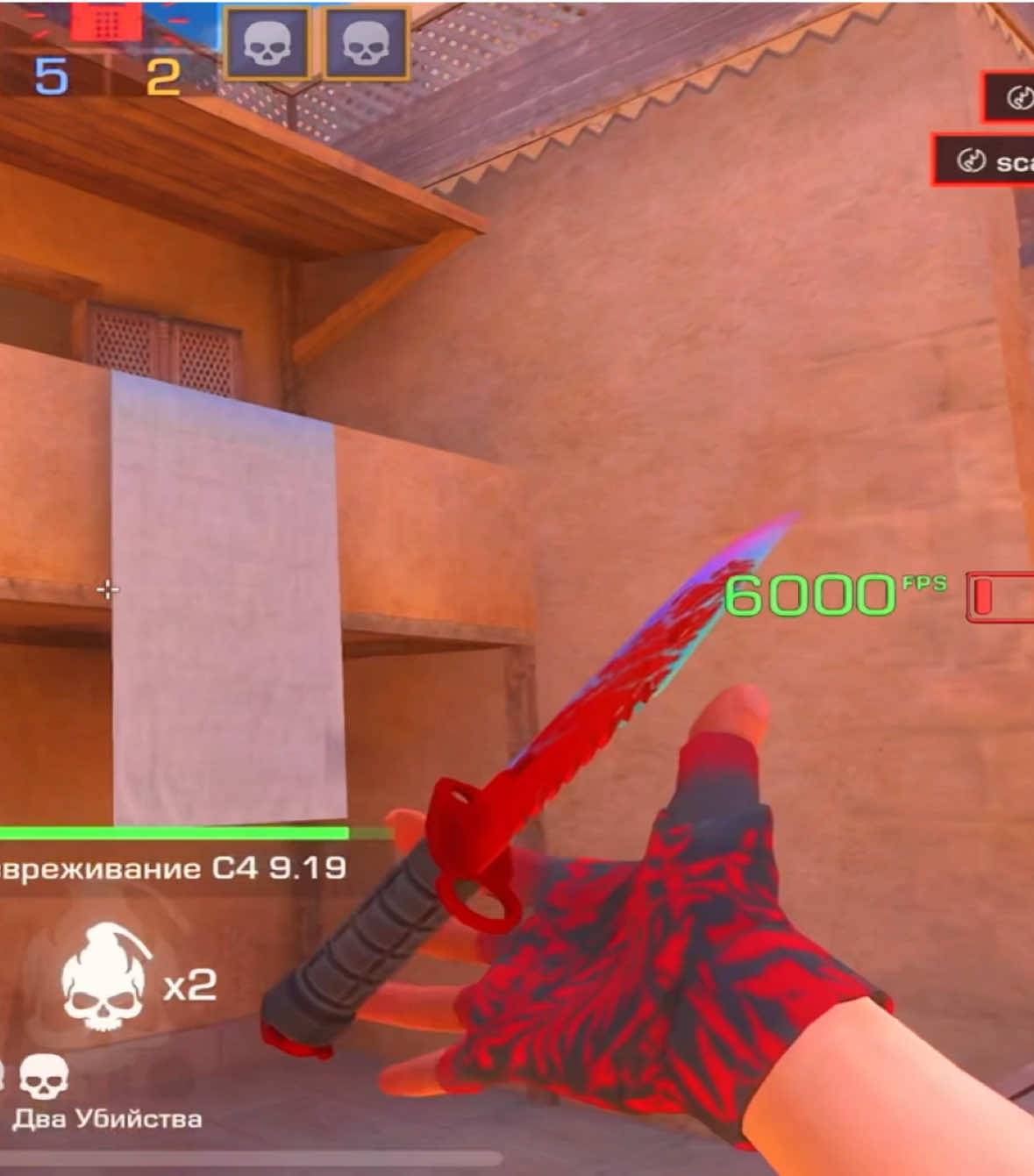 #стандофф #стандрфф2 #standoff #standoff2 #so2 #со2