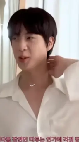 #kimseokjin#bts#bangtan#bangtansonyeondan방탄소년단 #btsarmy#fypage #fyppppppppppppppppppppppp 