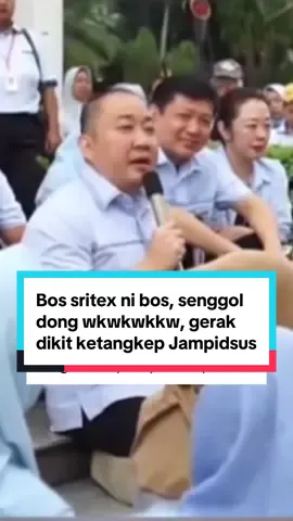 Ini bos SRITEX Lengah dikit keciduk Tim penyidik Jampidsus Kejagung 😅😂 #fyp #fypage #kejaksaan #kejagung #sritex #koruptor #korupsi #sad #loyalitaskejagung #maoinfoindonesia #bagimunegeri #tiktokpelitfyp #xyzbca 