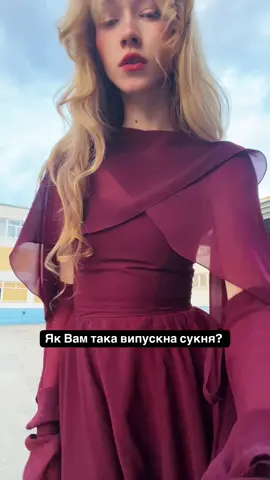 #сукня #випускний #сукняукраїна #weddingdressphotos #weddingdress #darkacademia #dresses #випускний2024 #сукнянавипускний #весільнісукні #weddingtiktok #dress