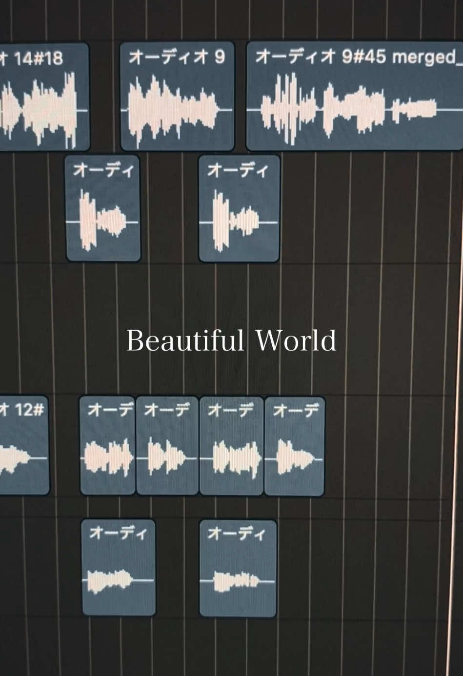 それでいいけど #beautifulworld #歌ってみた #宇多田ヒカル #cover 