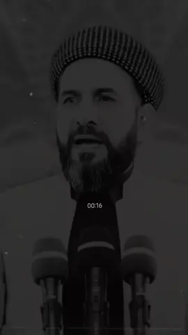 #پۆڕن #نوێژبکە_هەتا_نوێژت_لەسەر_نەکرایە😔 #بێوەفا #مامۆستا_محمد_عبدالکریم_طالب #مامۆستا_ڕێبوار_حوسێن🤍 
