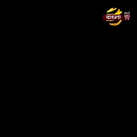 অইদিকে যুদ্ধাপরাধী আসামীকে মুক্তি দিবে, আর আমাদের ছাত্রনেতারা মাইর খাবে; আমরা যাবো প্রধান উপদেষ্টার সাথে দেখা করতে তা হতে পারে না। #বাংলাদেশের_কমিউনিস্ট_পার্টি_সিপিবি  #রুহিন_হোসেন_প্রিন্স #রাজনীতি